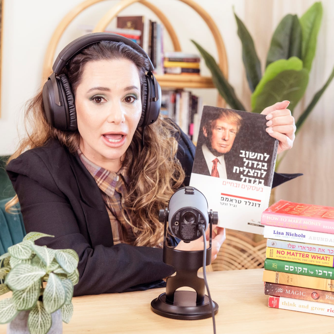 Podcast 1