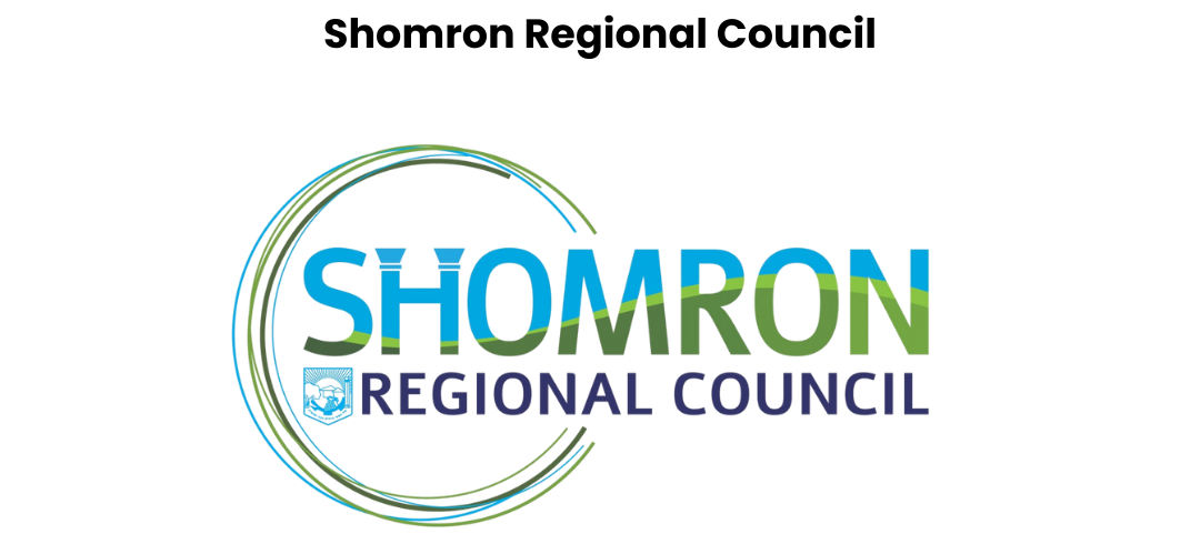 Shomron Logo